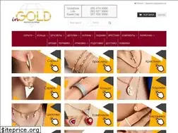 Sites similar to ingold.com.ua