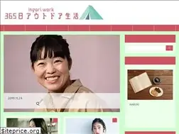 Sites similar to ingori.work