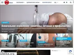 Sites similar to ingorts.ru