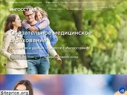 Sites similar to ingos-m.ru