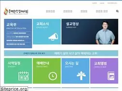 Sites similar to ingracechurch.org