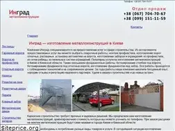 Sites similar to ingrad.kiev.ua