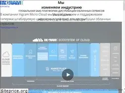 Sites similar to ingrammicrocloud.ru