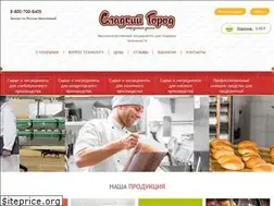 Sites similar to ingredientpro.ru