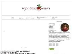 Sites similar to ingredientsmatterblog.com