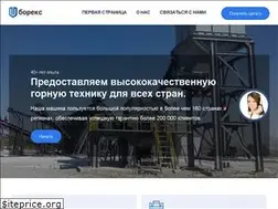 Sites similar to ingremo.cz