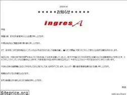 Sites similar to ingres-a.com
