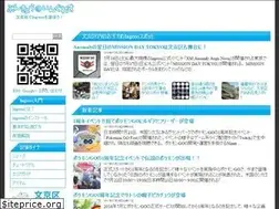 Sites similar to ingress-bunkyo.tokyo