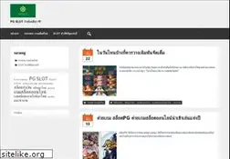 Sites similar to ingressosky.com.br