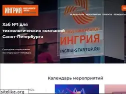 Sites similar to ingria-startup.ru