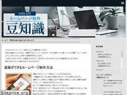 Sites similar to ingridlemosblog.com