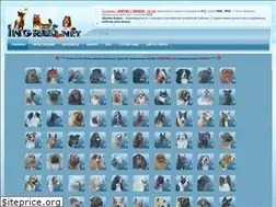 Sites similar to ingrus.net