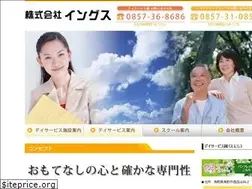 Sites similar to ings-care.jp
