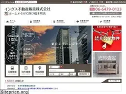 Sites similar to ings-estate.co.jp