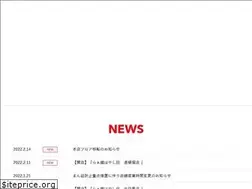Sites similar to ingsinc.co.jp