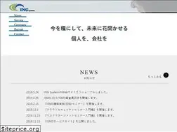 Sites similar to ingsystem.co.jp