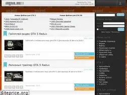 Sites similar to ingta.ru