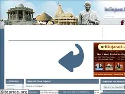 Sites similar to ingujarat.net