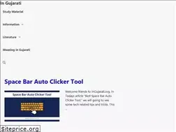 Sites similar to ingujarati.org