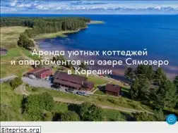 Sites similar to ingunavolok.ru