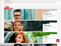 Sites similar to inguru.ru