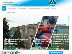 Sites similar to ingushetiya.tv