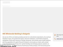 Sites similar to ingwb.bg