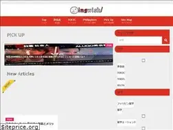 Sites similar to ingwish.jp