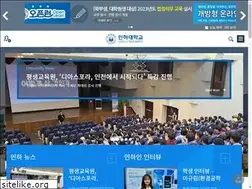 Sites similar to inha.ac.kr