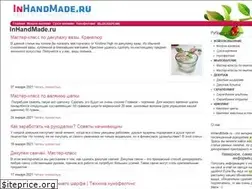 Sites similar to inhandmade.ru