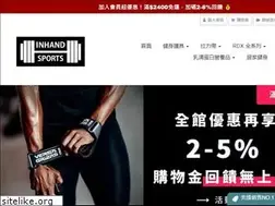 Sites similar to inhandsports.com