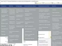 Sites similar to inharmony.ru