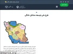 Sites similar to inhb.ir