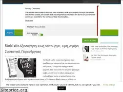Sites similar to inhealth.gr
