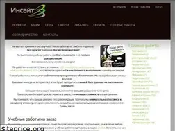 Sites similar to inhelp.me