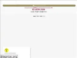 Sites similar to inheritance-tax-paint.com