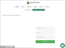 Sites similar to inheritance.com.ua