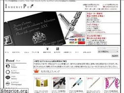 Sites similar to inheritpen.com