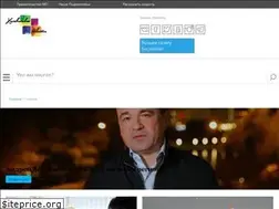 Sites similar to inhimkicity.ru
