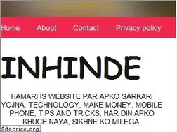 Sites similar to inhinde.com