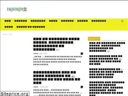 Sites similar to inhindi.org