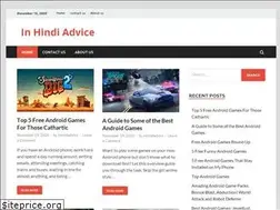 Sites similar to inhindiadvice.com
