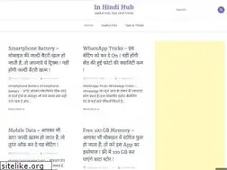 Sites similar to inhindihub.com