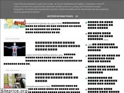 Sites similar to inhindilive.com