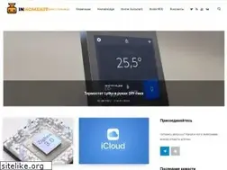 Sites similar to inhomekit.ru