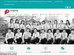 Sites similar to inhongdang.com.vn