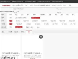 Sites similar to inhousecounselchina.com