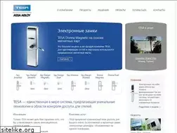 Sites similar to inhova.ru