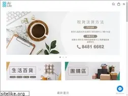 Sites similar to ini-life.com.hk