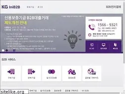 Sites similar to inib2b.com